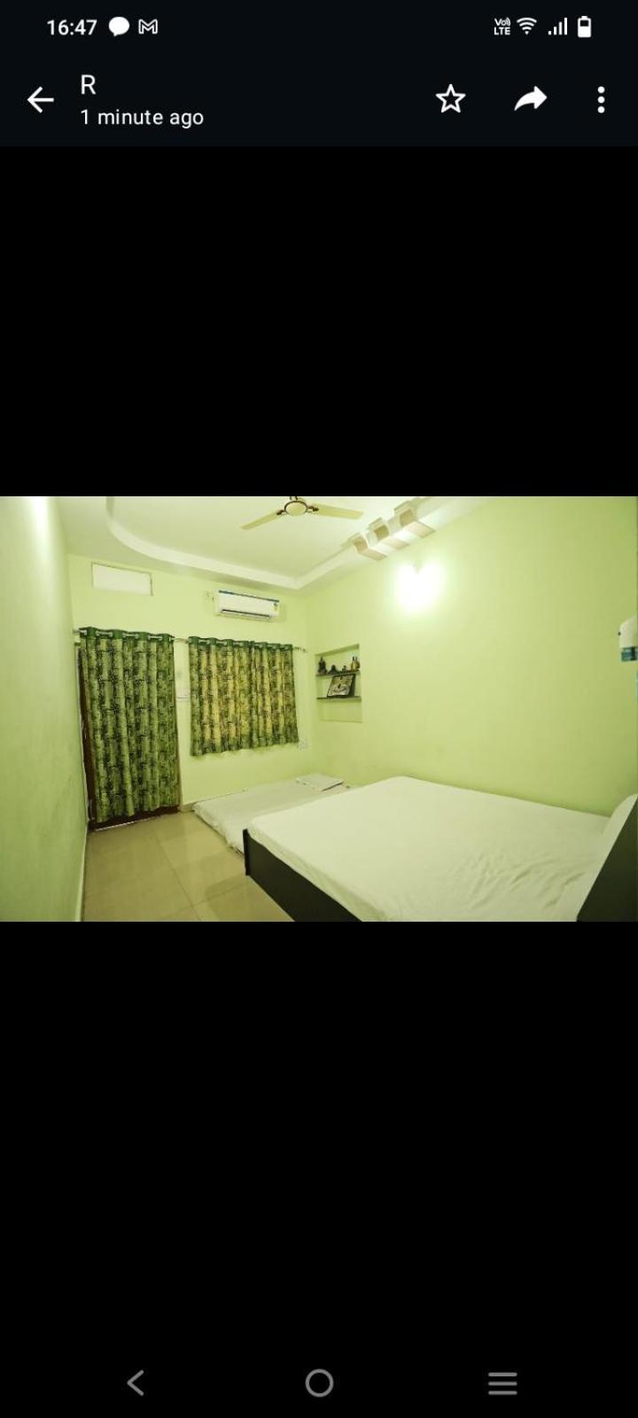 Shree Vinayak Guest House Ujjain Buitenkant foto